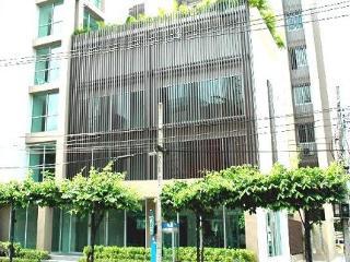 Living Appart hôtel